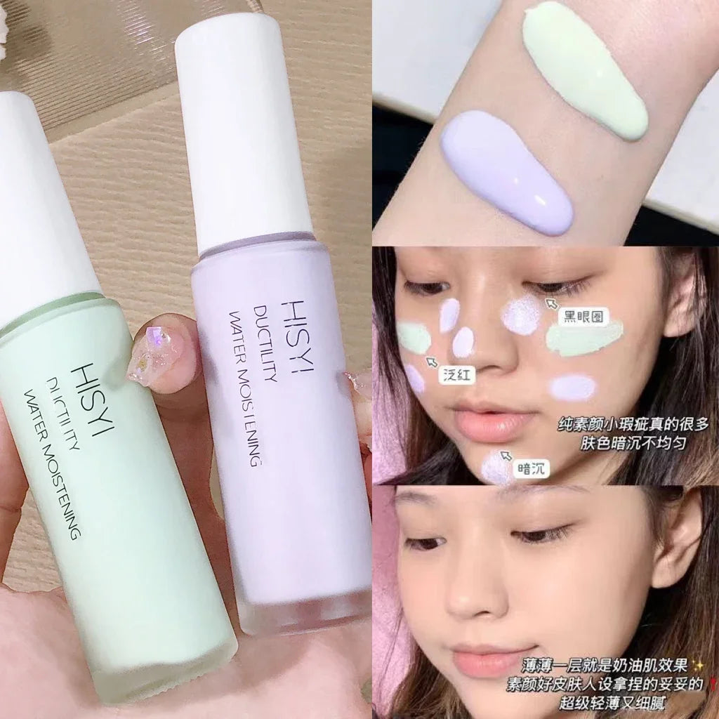 Makeup Primer Isolation Cream Moisturizing Modification Natural Even Qme
