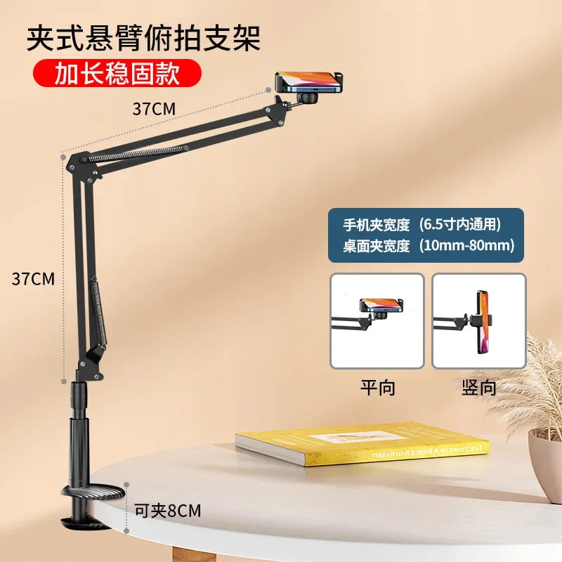 360Degree Long Arm Tablet Holder Stand for 4 to 11inch Tablet Smartphone Bed Desktop Lazy Holder Bracket Support for iPad Qme 2 - Phone holder B