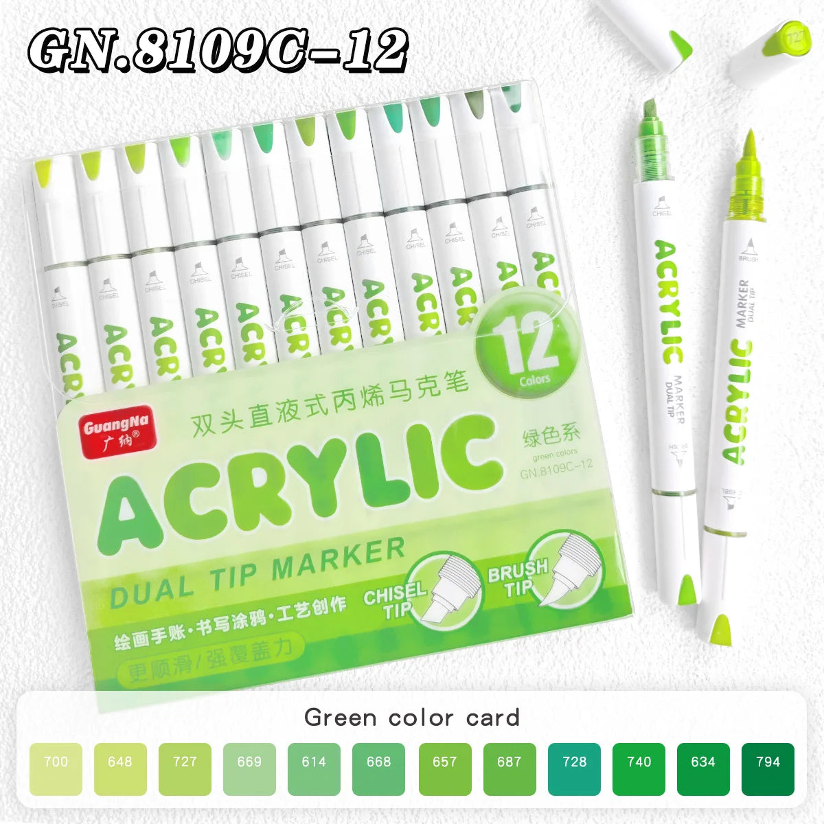 GN 12 Colors Dual Tip Acrylic Paint Markers Set Waterproof Quick Dry Art Marker Pen for Drawing Graffiti DIY Art Supplies Qme C