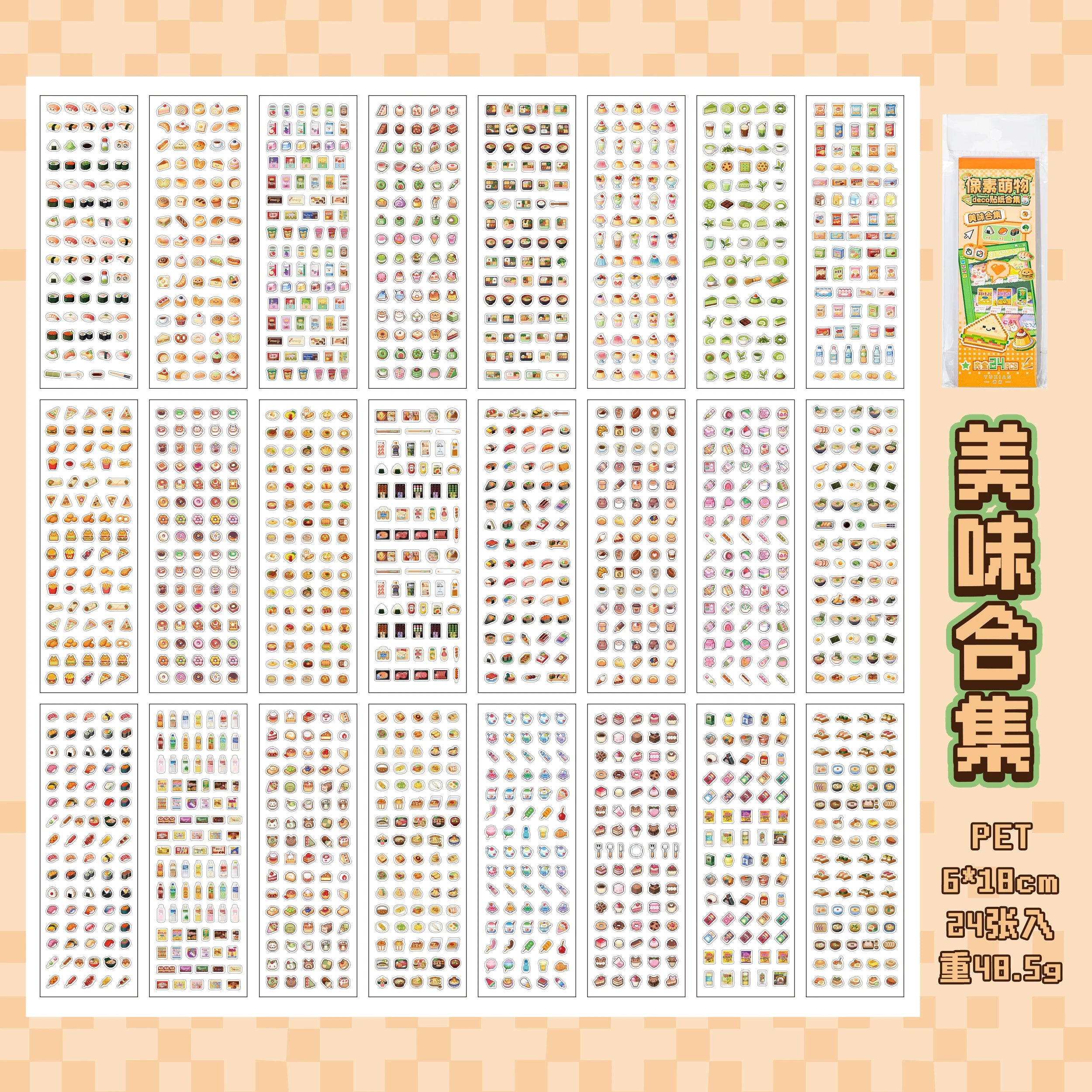 30/60 Pcs Retro Cartoon Die Cut Stickers Book Japanese Stationery for Scrapbooking Handmade Diary Decorative Journal Supplies Qme C