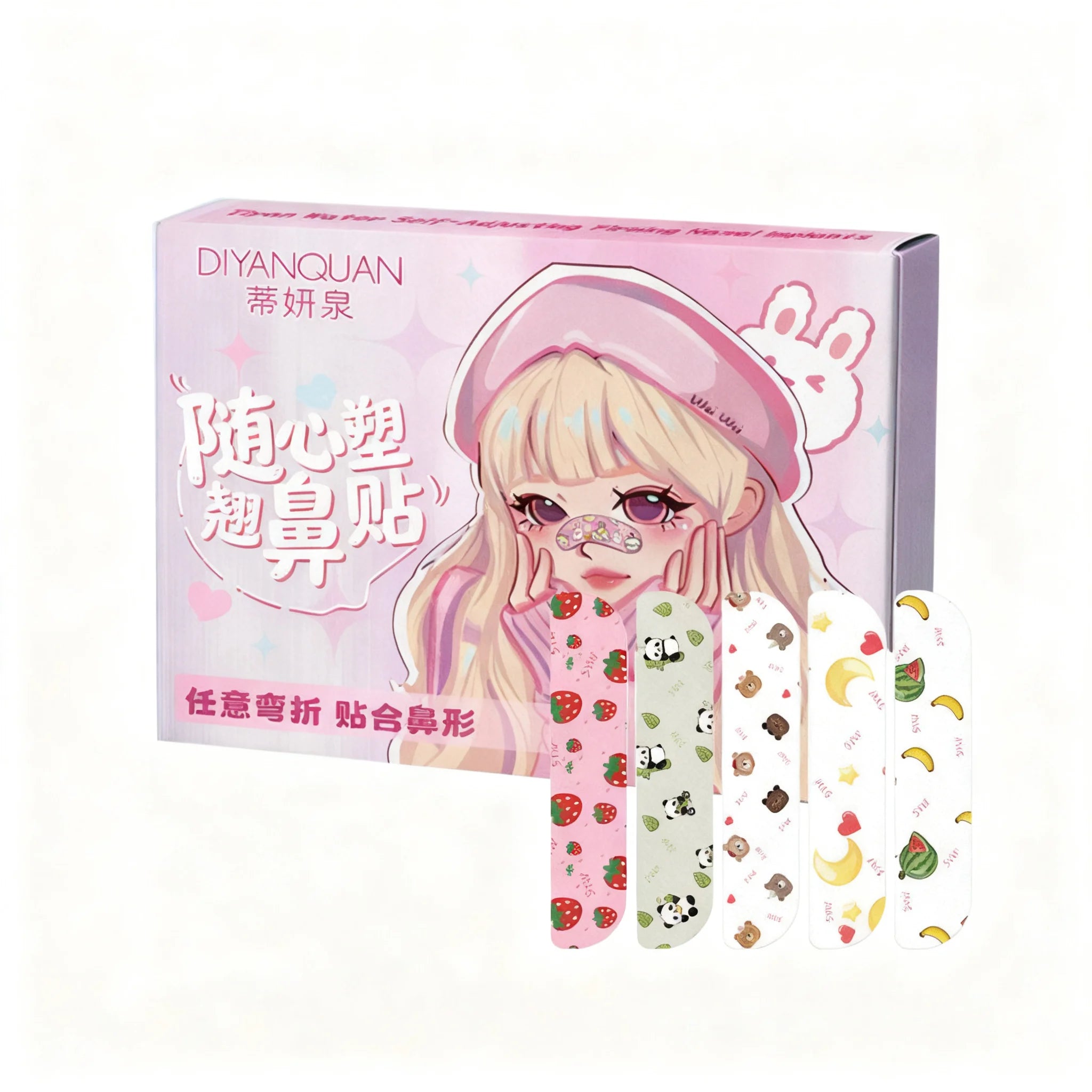 Narrow Nose Strips Reshaping Patches Shrink Patch Lifting Shaper Face Qme