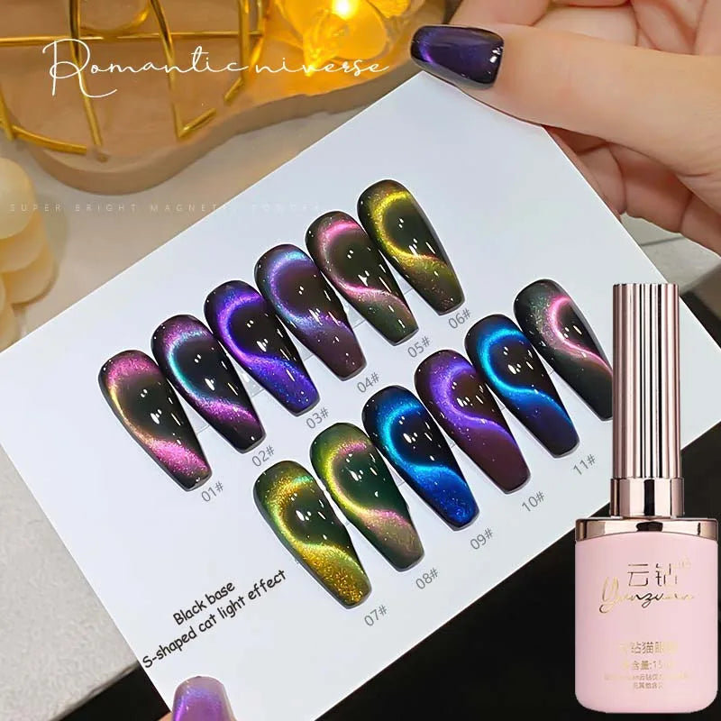 Double Light Romantic Cat Eye Magnetic Gel Nail Polish Sparkling Rainbow Colorful Soak Off Nail Art Gel Varnish Semi Permanent Qme