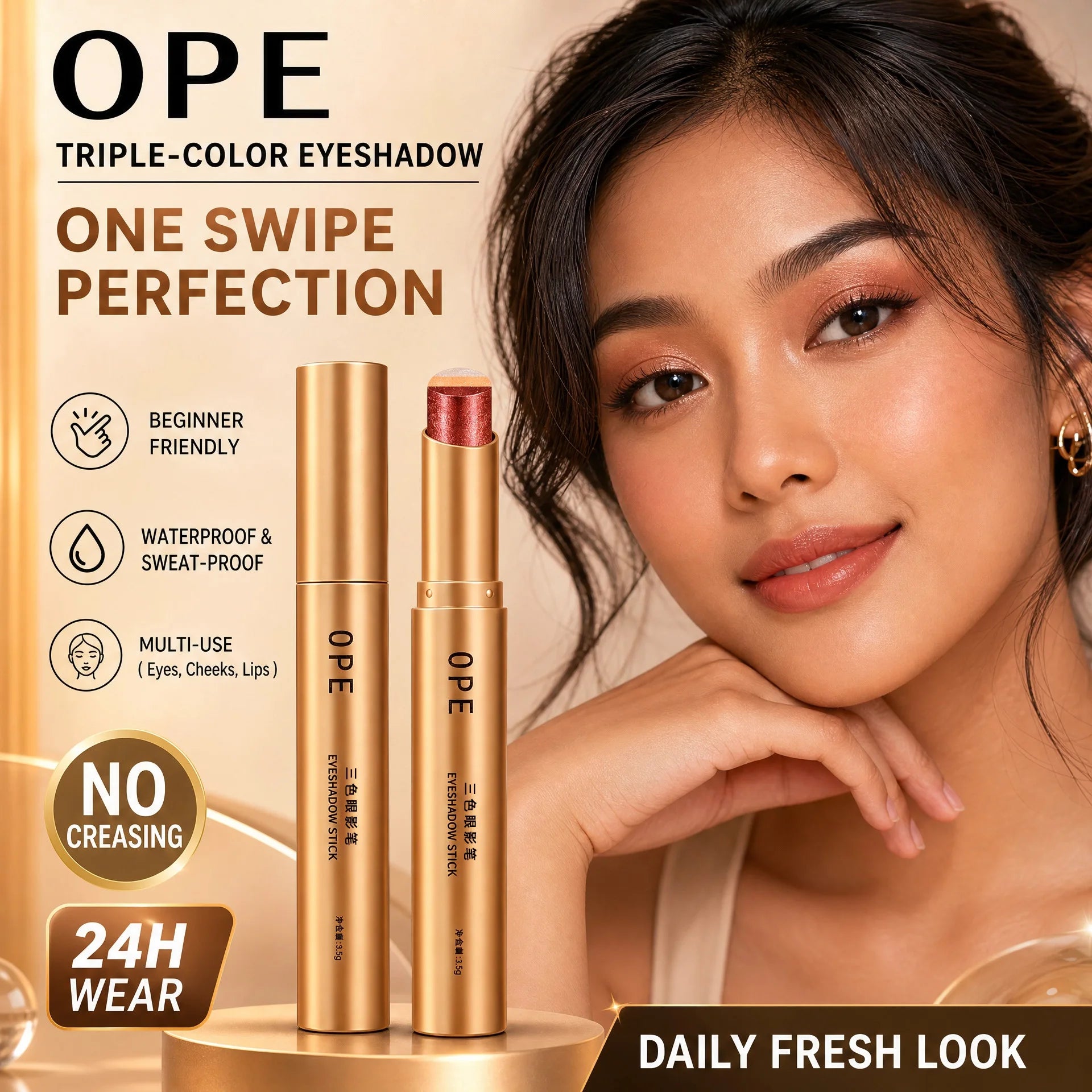 3-in-1 Eyeshadow Stick Lazy Tricolor Gradient Shimmer Eye Shadow Qme