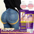 Buttock Lifting Cream Hip Breast Plump Growth Massage Prevent Sagging Boobs Bigger Tightening Shaping Butt Enlargement Cream Qme 1pc