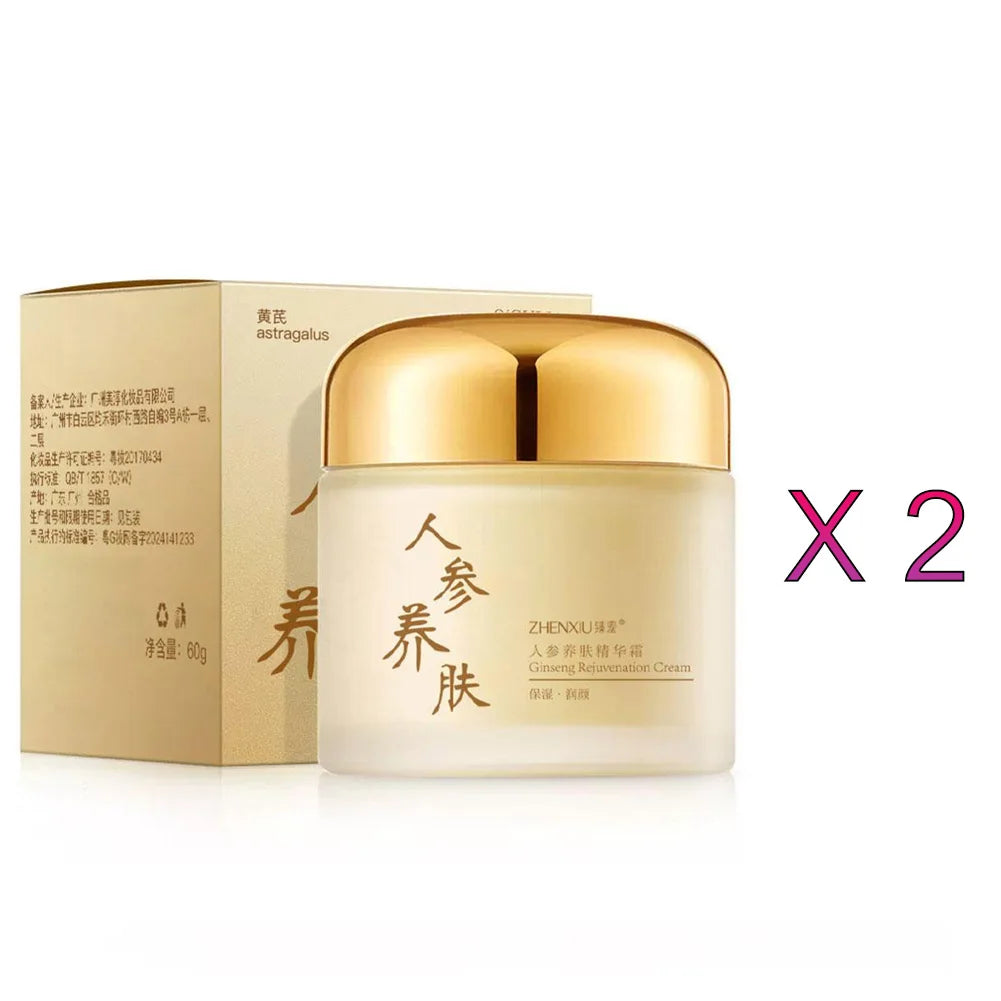 Ginseng Serum Anti-wrinkle Moisturizing Smoothing Face Cream Anti Qme 2pcs