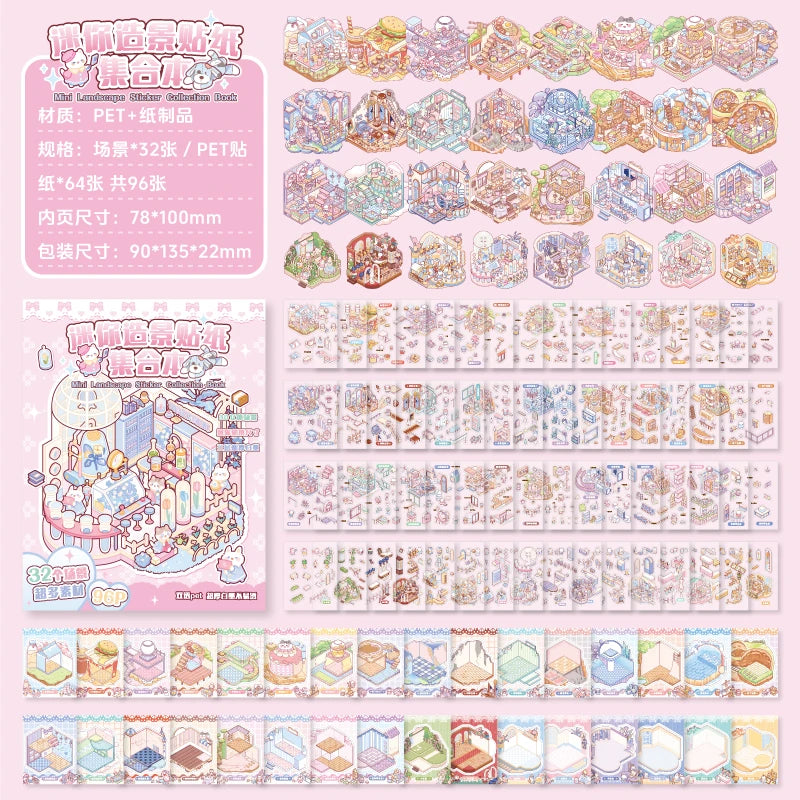 TIANZI 24/96 Pcs 3D Cartoon Landscape Sticker Book DIY Scrapbooking Aesthetic Stationery Stress Relief for Students Qme A-96 Pcs