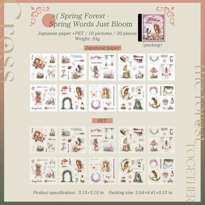 Forest Elf Theme Sticker Book 20 Sheets/Bag for Scrapbooking DIY Collage Material Background Decoration Journal Supplies Qme spring