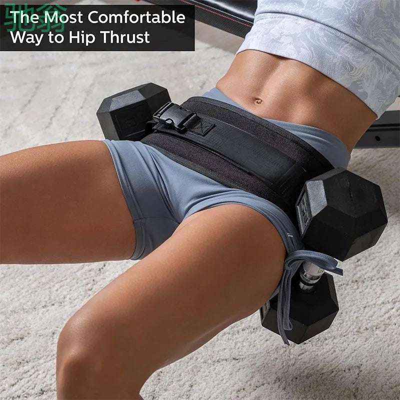 Professional Hip Thrust Belt Non-slip Weighted Training Glute Bridge Qme