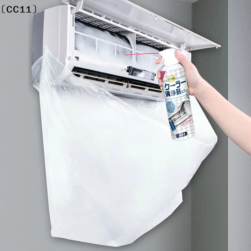 Air Conditioner Waterproof Clean Cover Dust Washing Protector Water Qme