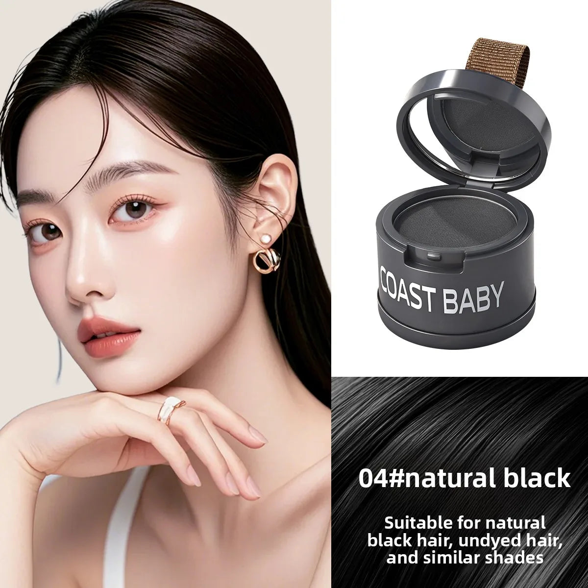 Hairline Powder Shading Contouring Hair Concealer Natural Coverage Qme W80-76-04