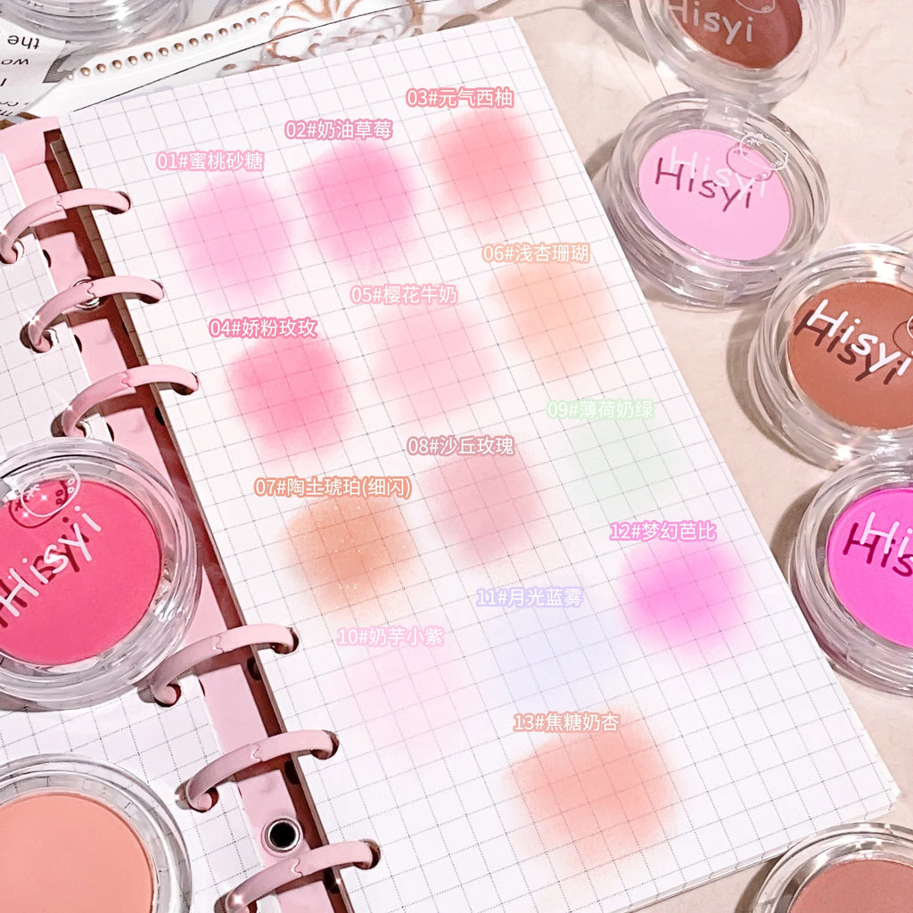 HISYI Monochrome Blush Whitening Matte Cosmetics Vitality Girl Nude Qme