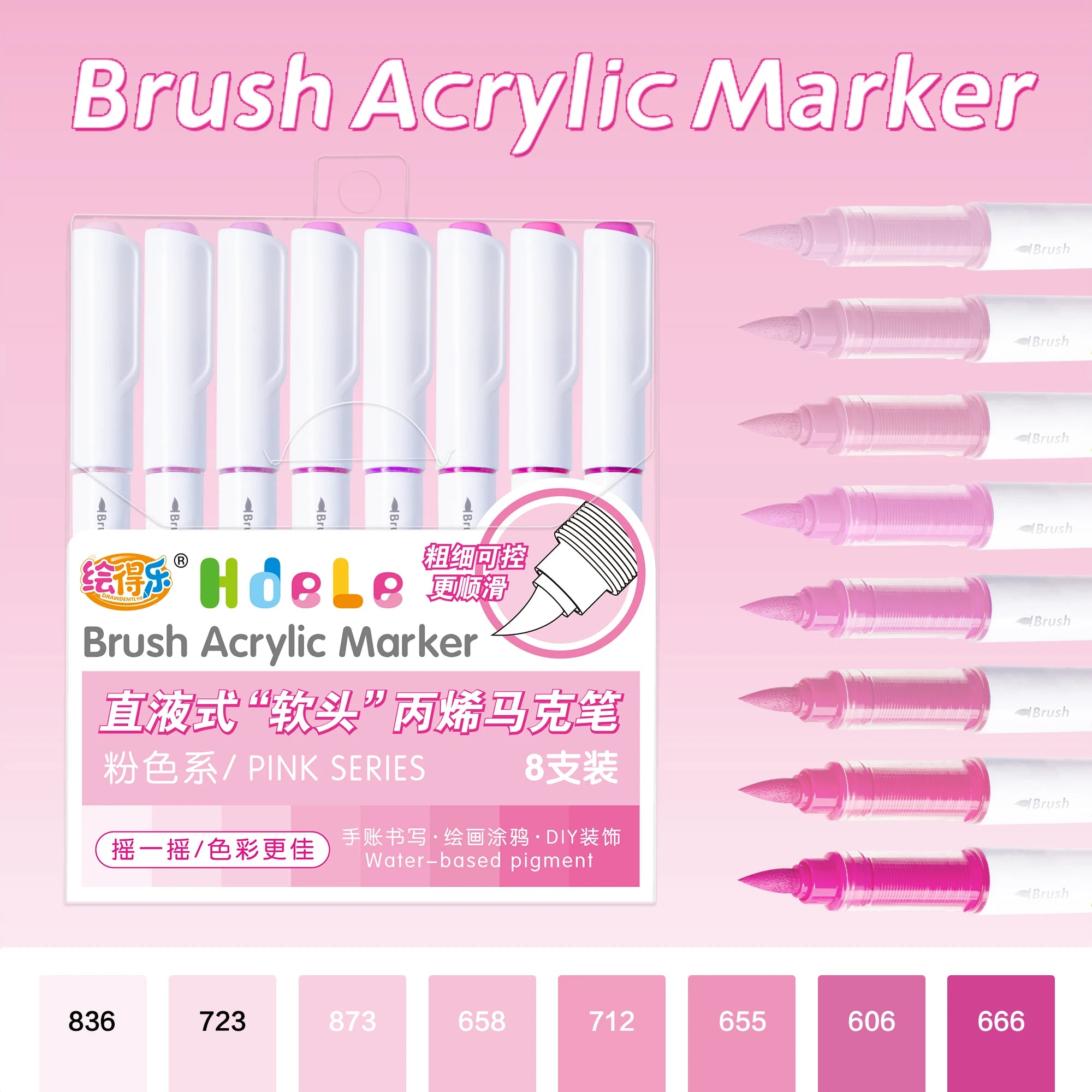56 Colors Brush Acrylic Markers Pens,Premium Acrylic Paint Pens for Canvas, Rock Painting, Glass,DIY Crafts Making Art Supplies Qme pink