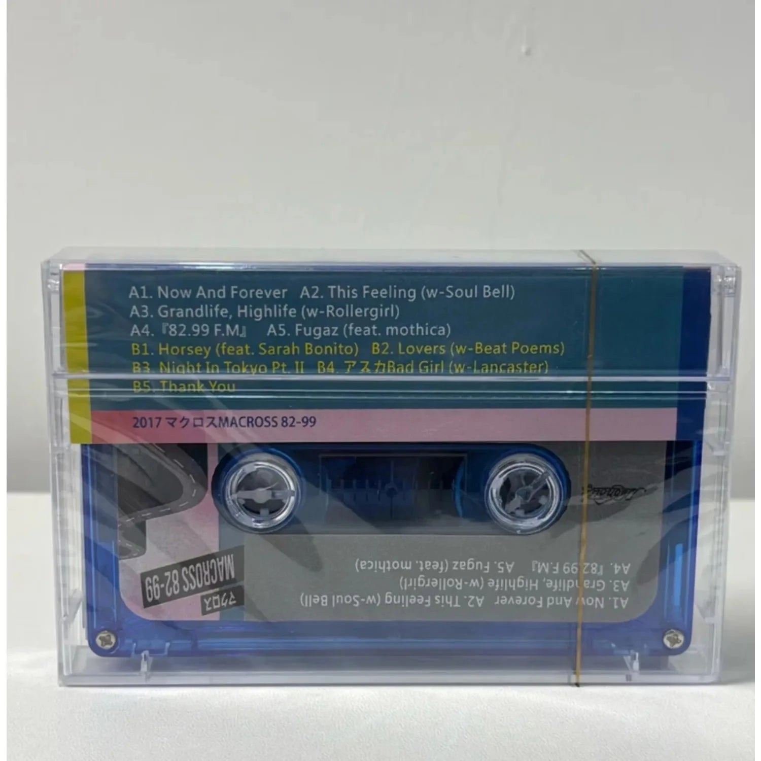 Retro Anime Themed Cassette Tape, 80s Cel-Style Character Cover, High-Fidelity Analog Audio Media for Anime Fans & Home Decor Qme