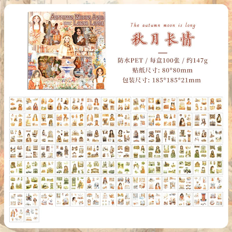100 pcs Vintage Scrapbooking Stickers Handbook Gift Boxes Kit DIY Collage Journal Decor Materials Aesthetics Stationery Stickers Qme C