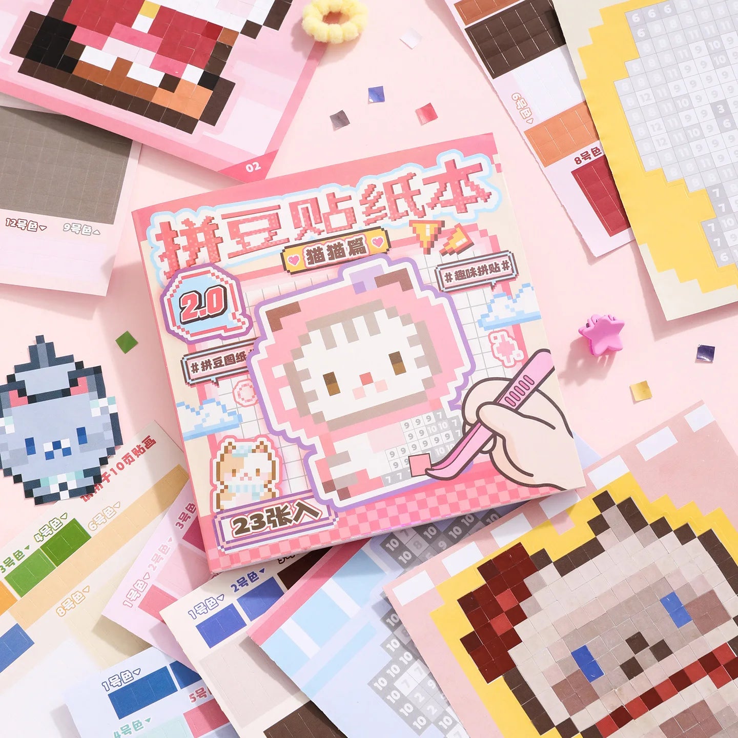 23 Sheets Die cut Stickers book - Adorable Cartoon Mini Bean Book, Handmade Decorative Scrapbooking Japanese Stationery Supplies Qme