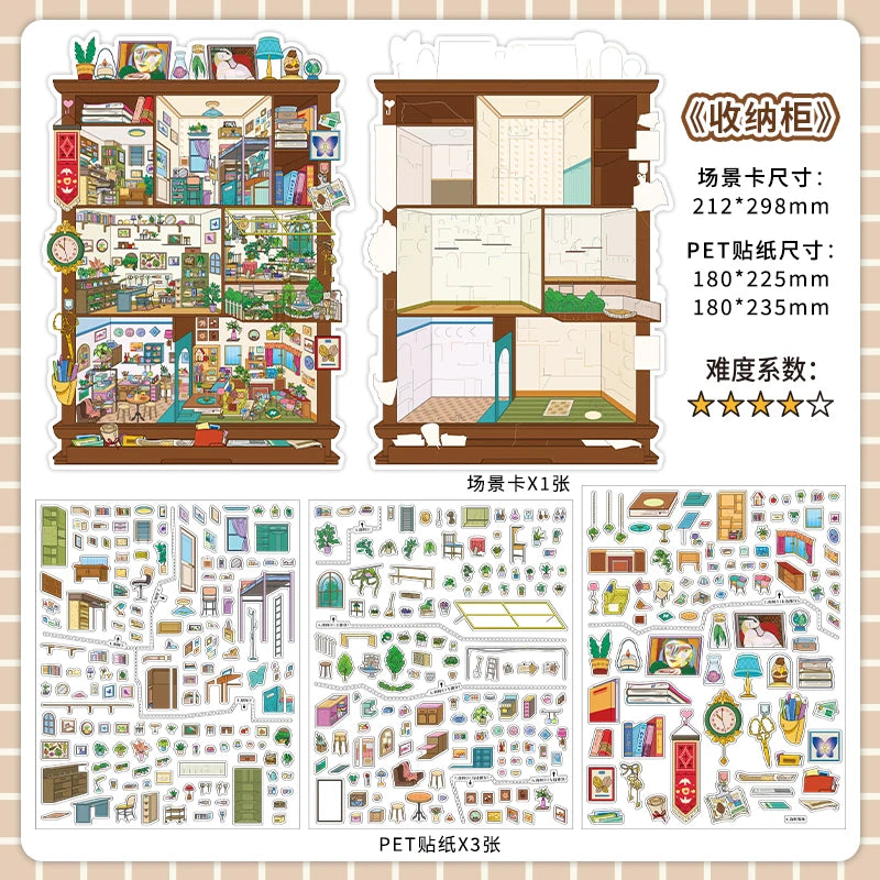 4pcs Large Size Landscape Yacht Cabin Themed Stickers Miniature Scene Creative Office Supplies Decompression Art Stationery Qme D-26.0