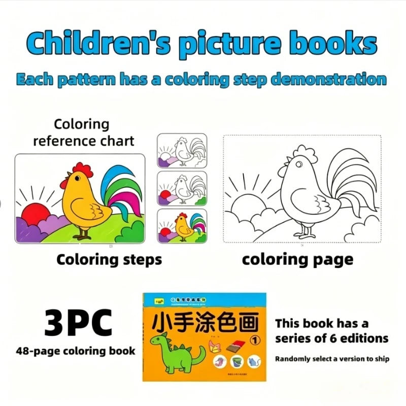 46-Page Kids Drawing & Painting Coloring Book - Educational Art Supplies for Creative Learning, Gift for Boys & Girls, Chinese V Qme Random 3pcs