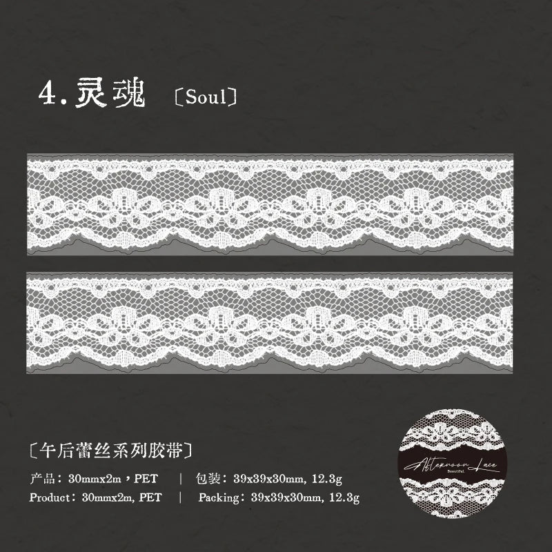 1Roll Romantic Lace Theme PET Tape for Background Decoration DIY Scrapbooking Collage Material Phone Case Notebook Qme 4