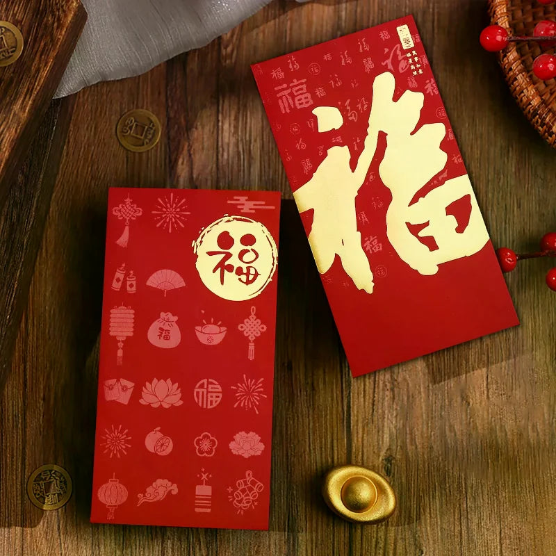 Creative Traditional Red Envelopes Paper Chinese Pocket Blessing Year Qme