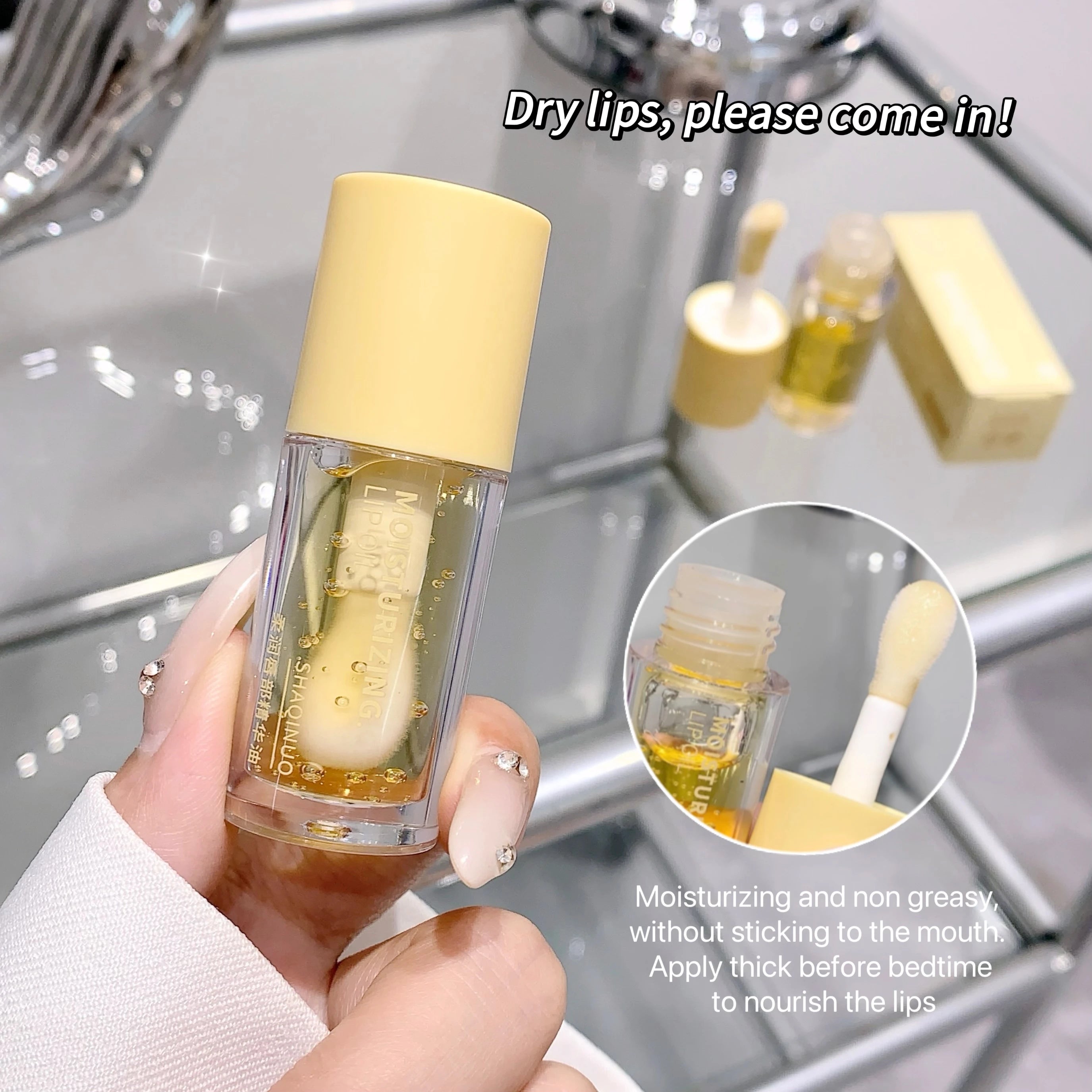SHAQINUO Soft Lip Essence Oil Refreshing Moisturizing Non-sticky Base Qme