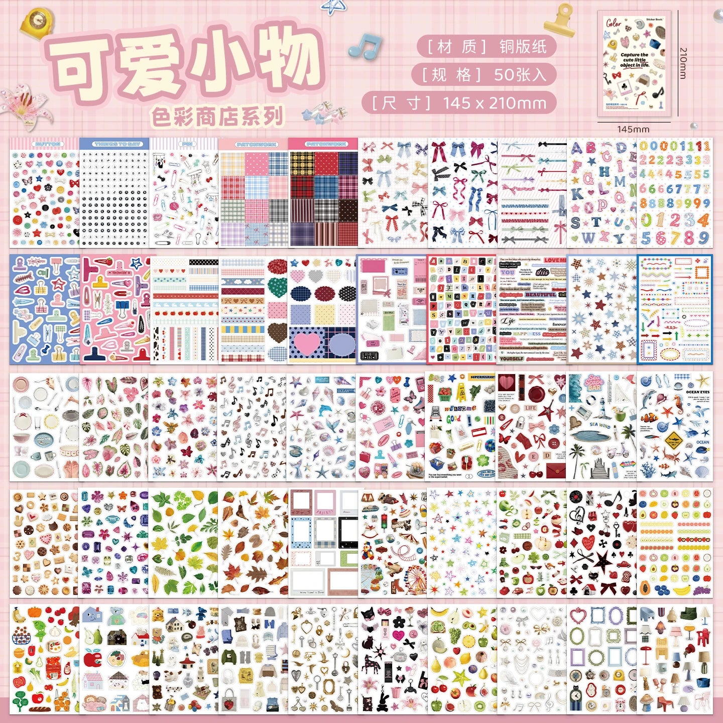 50 Sheets PET Die cut Stickers book Cute Cartoon Decorative handmade Scrapbooking Stickers Diary Japanese Stationery Supplies Qme B
