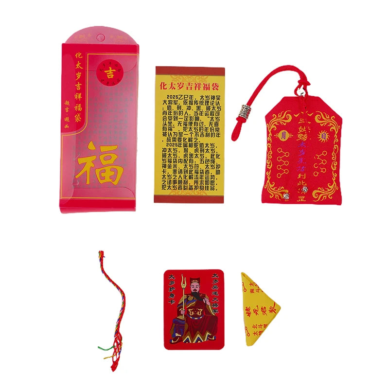 Protection Buddha Amulet Safe Bring Wealth Treasure 2025 Tai Sui Qme