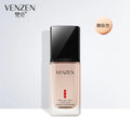 Face Foundation Light Concealer Bubble Liquid Foundation Repair Concealer Primer Moisturizing BB Cream Makeup Cosmetics Qme 1pc skin