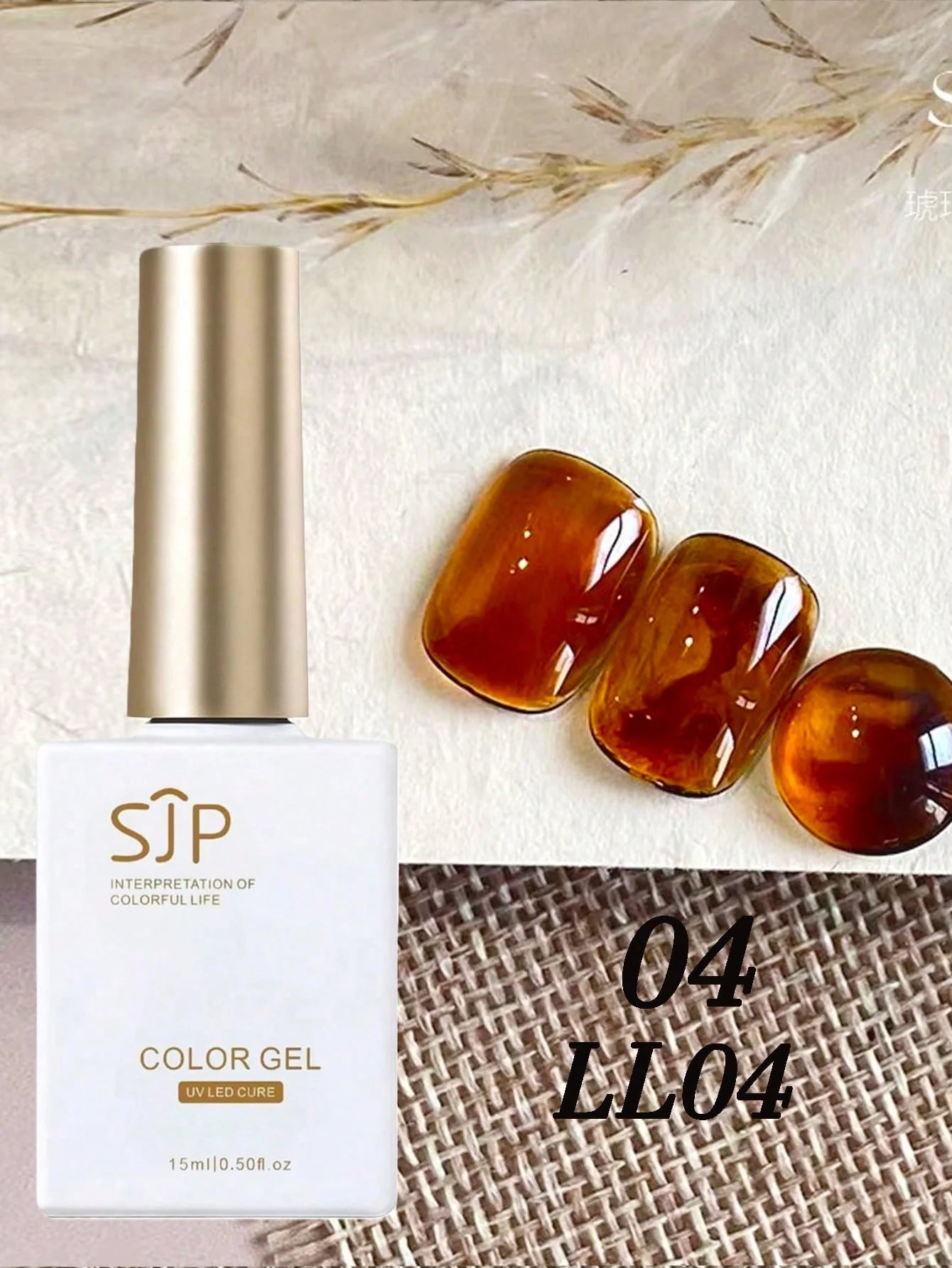 1 Amber-colored UV Gel Nail Polish Autumn Winter Suitable Technicians Qme 04