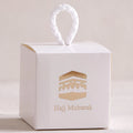 5-Pack Hajj Mubarak Sweets Gift Boxes - Elegant Small Gift Box with Gold Foil“Hajj Mubarak” - Black Paper Gift Box with Gold an Qme 5Pcs-White Other Other