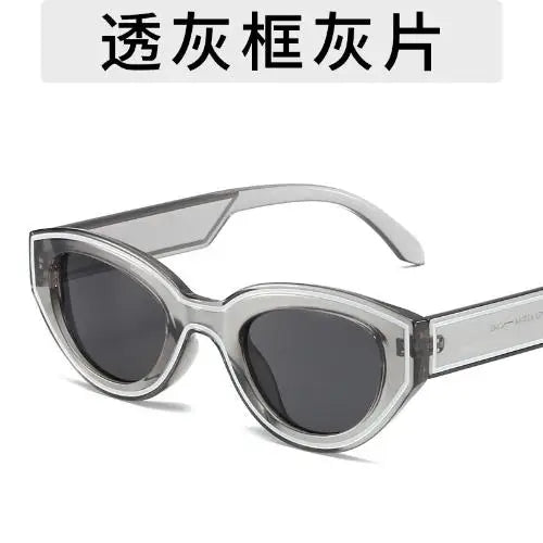 Trendy Design Cat Eye Sunglasses New Fashion Party Hip-Hop Decorated Sunglasses Travelling Eyewear UV400 Qme GY