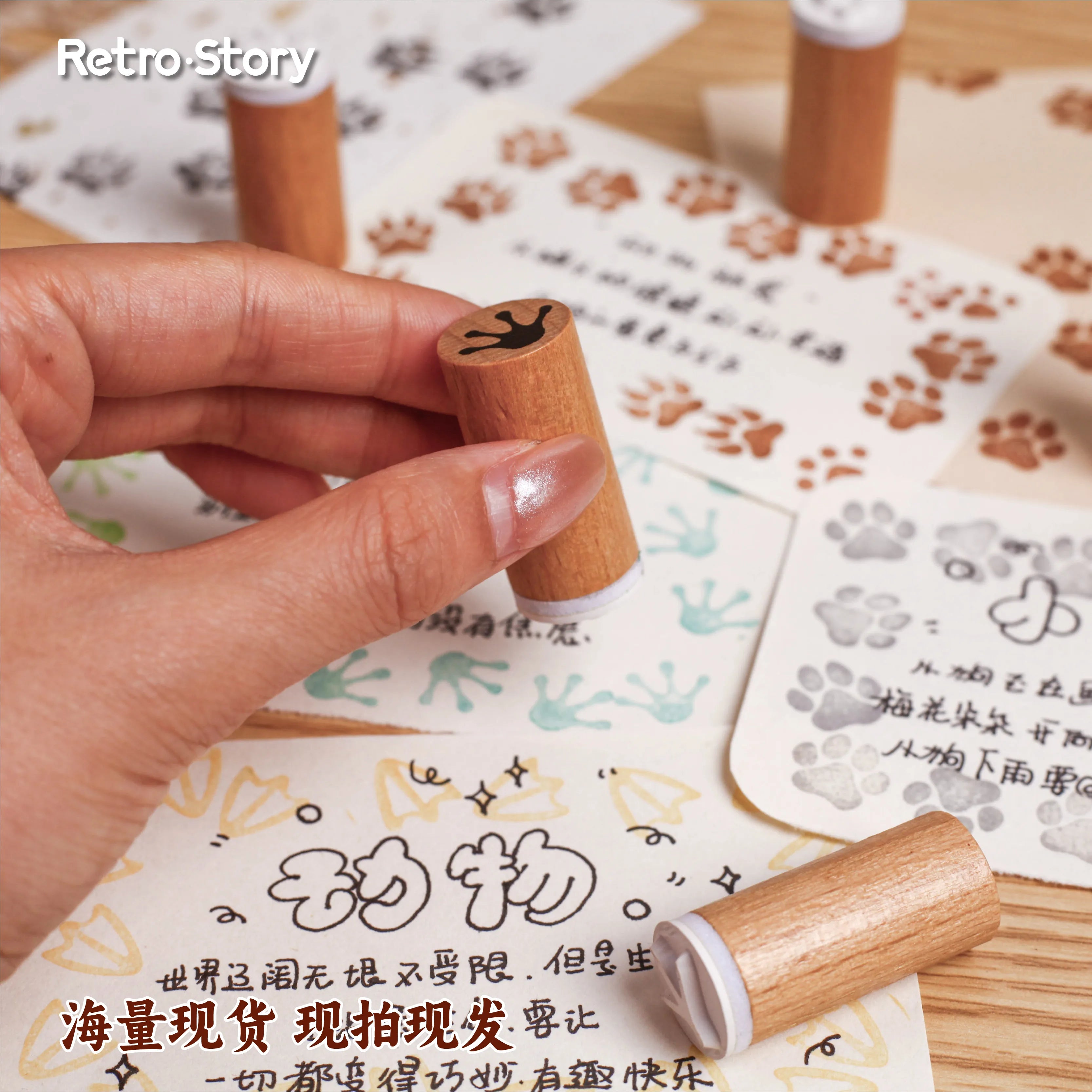 1 pc Vintage Pet Footprints Wooden Rubber Stamp Bottle Shape DIY Decor Scrapbooking Albums Wood Seal Daily Planner Stationery Qme