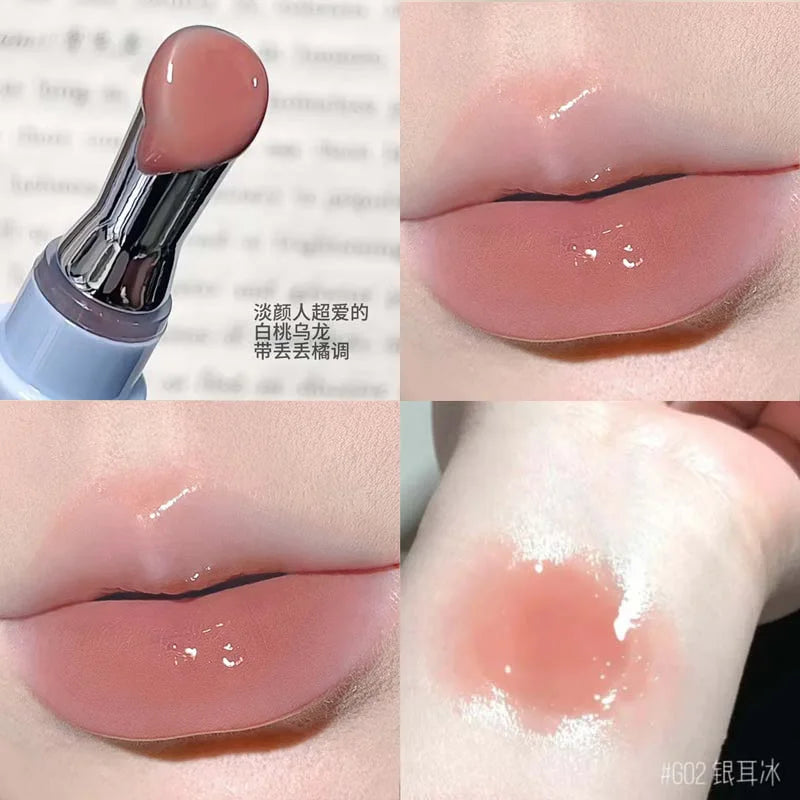 HERORANGE Mirror-like Lip Gloss Long-lasting Moisturizing Suitable Qme HR729-G02 3.8g