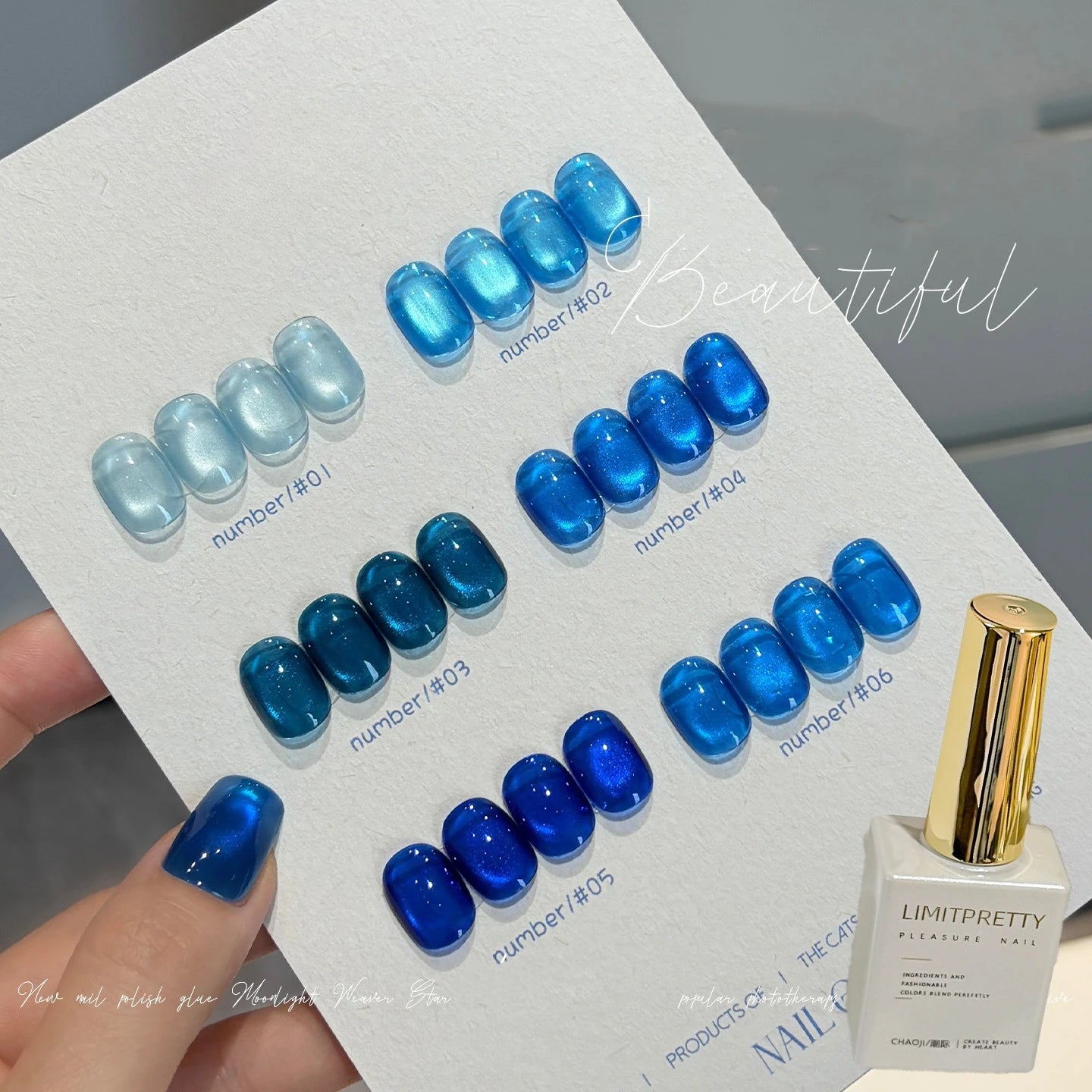 Ocean Blue Cat Eye Gel Polish, High Density Sparkle Glass Bead Magnetic Nail Art, Summer Nail Soak Off UV LED Polish Manicure Qme