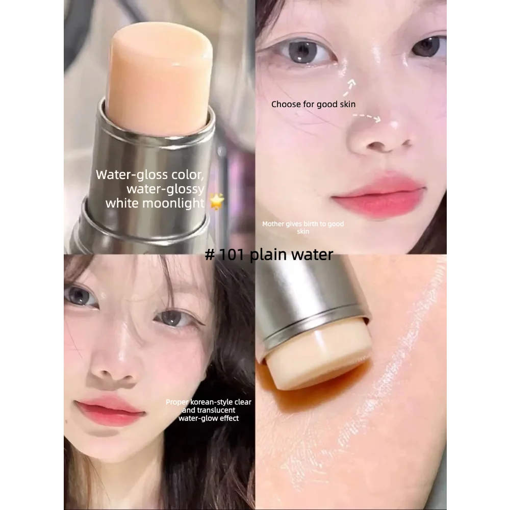 Gloss Stick Highlighter Blush Water Light Shimmer Waterproof Face Qme White