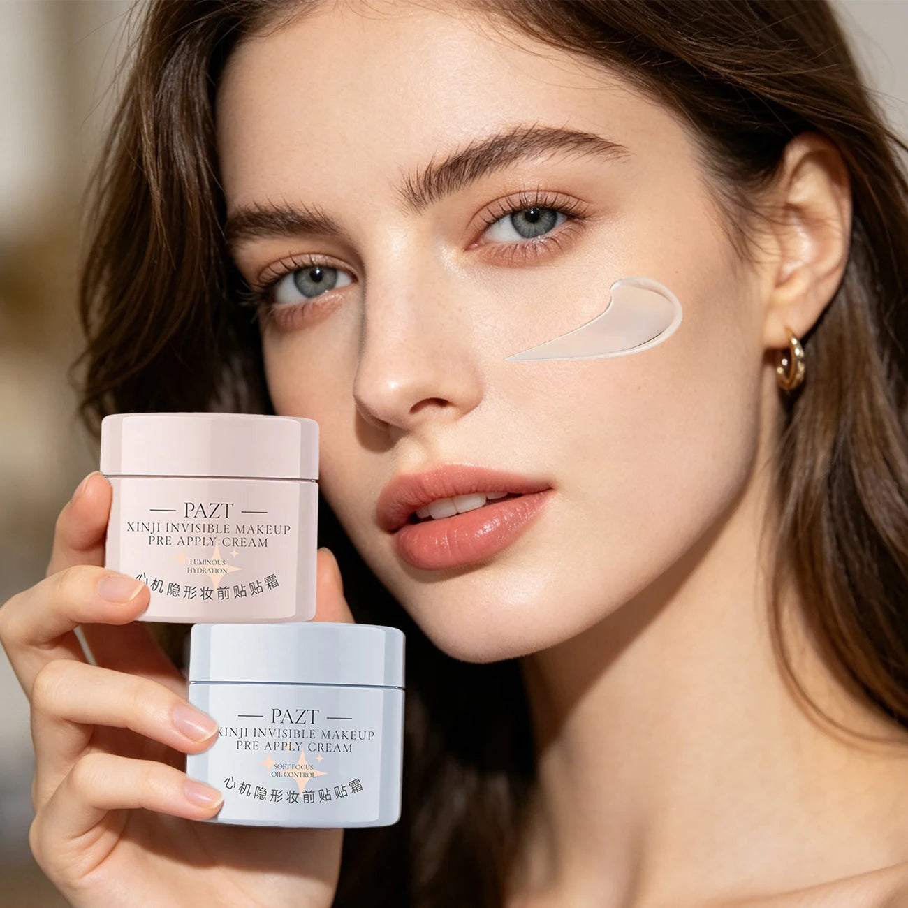 Apply Cream Before Invisible Makeup Waterproof Sweat Proof Qme