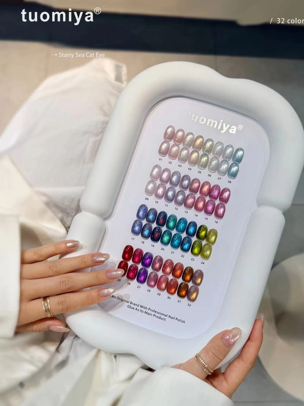32-Color All-season Colorful Aurora Cat Eye Nail Polish Chart UV Gel Qme