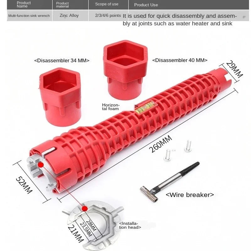 Multi-functional Sanitary Wrench Pelvic Floor Leading Sleeve Qme Red