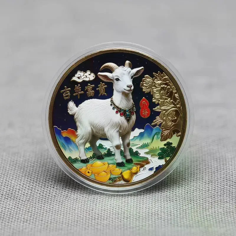 Year Goat Souvenir Coins 2027 Zodiac Collectible Metal Crafts Art Qme