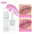 QIBEST 1pc Temperature Color Change Lip Oil Lipgloss Moisturizing Lasting Pink Clear Lip Glaze Pearlescent Lipgloss Makeup New Qme 04