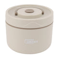 550ml Heat Insulation Cooker Thermal Cooking Pot Stainless Steel Double Layer Portable Round Shape Thermal Lunch Container Qme Beige Microwave oven lunch