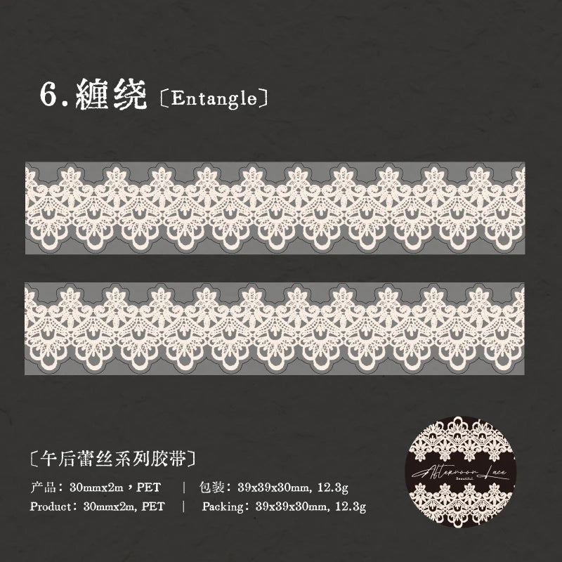 1Roll Romantic Lace Theme PET Tape for Background Decoration DIY Scrapbooking Collage Material Phone Case Notebook Qme 6