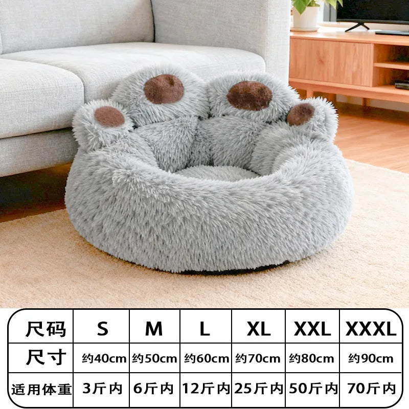 B 40-90cm 6 Sizes Round Pet Bed for Large Dog Bed Super Soft Cat Bed Plush Dog House for Medium Dog House Winter Warm Sleeping Qme bear paw gray 60cm