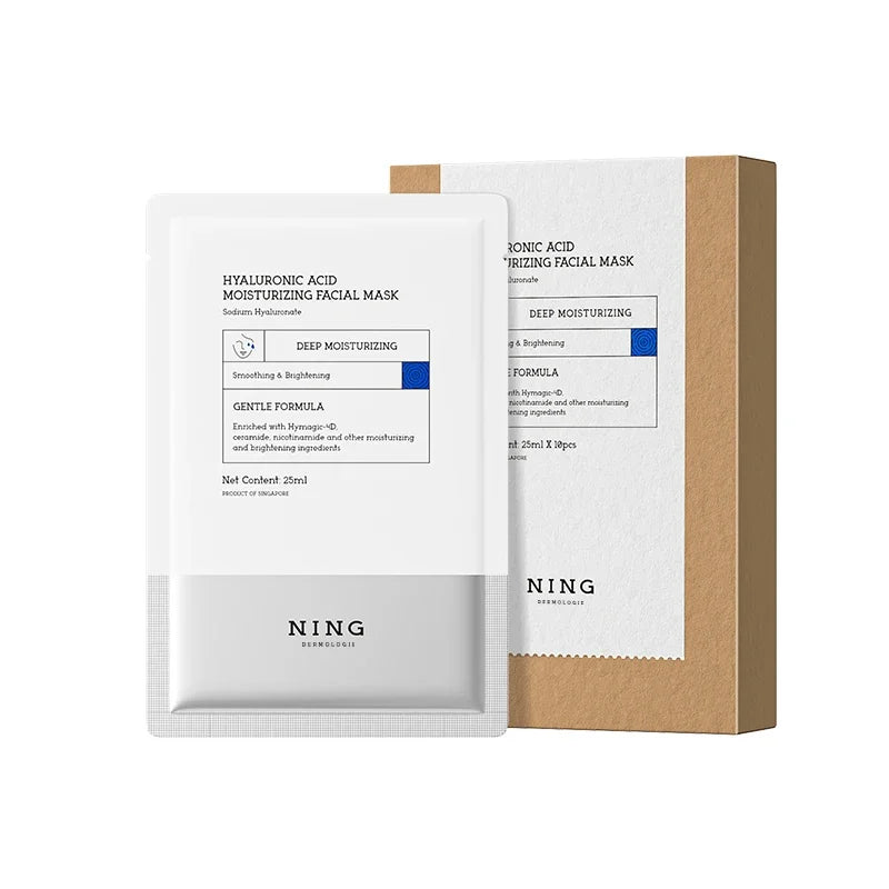 NING DERMOLOGIE Hyaluronic Acid 4D Hydration Brightening Moisturizing Qme 25ml x 20