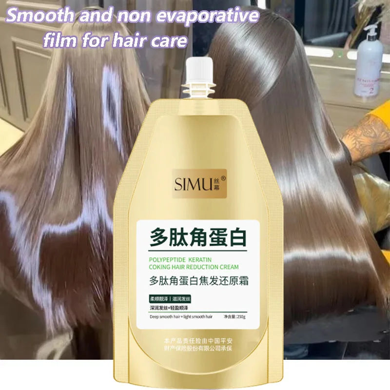 250g Polypeptide Keratin Deep Conditioner Hair Mask Keratin Hair Restoring Cream Dry Damaged Hair Treatment Burnt Hair Restoring Qme 1pc