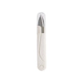 Small Scissors Lid Household Textile Pliers Hand-woven Clothing Store Qme WHITE