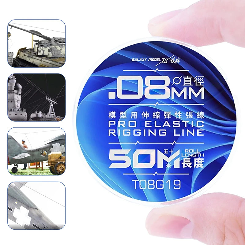 Galaxy Model Elastic Line 50M Roll Aircraft Tank Ship Making Qme