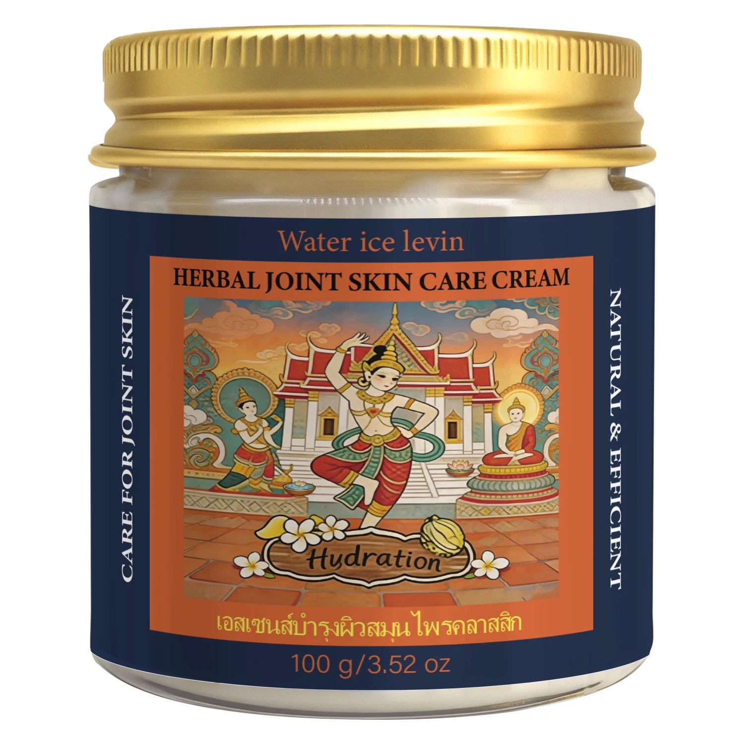 Herbal Joint Care Body Cream - Thai Traditional Formula, Moisturizing & Firming Skin Qme dark blue 100g