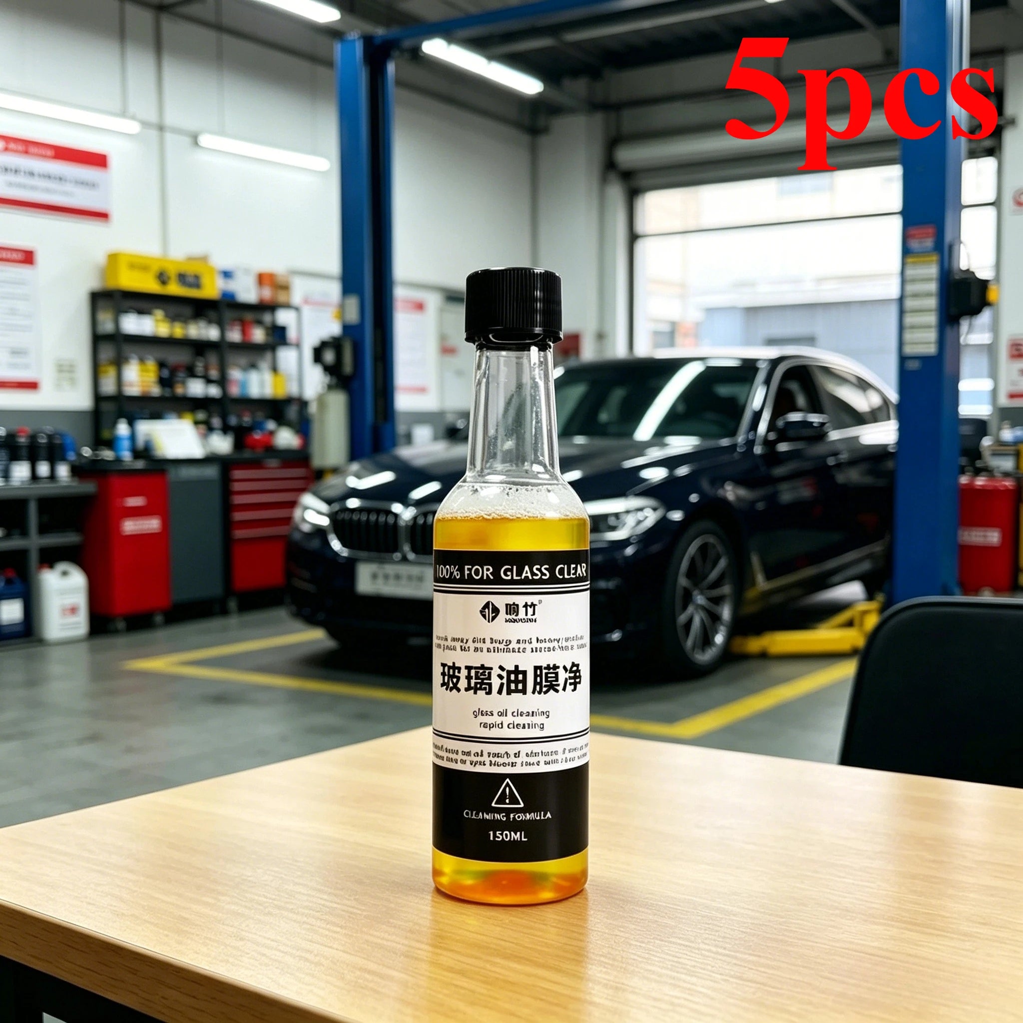 Highly concentrated car glass oil film remover, used to remove oil film from the windshield, side windows, and rearview mirrors, Qme 5pcs