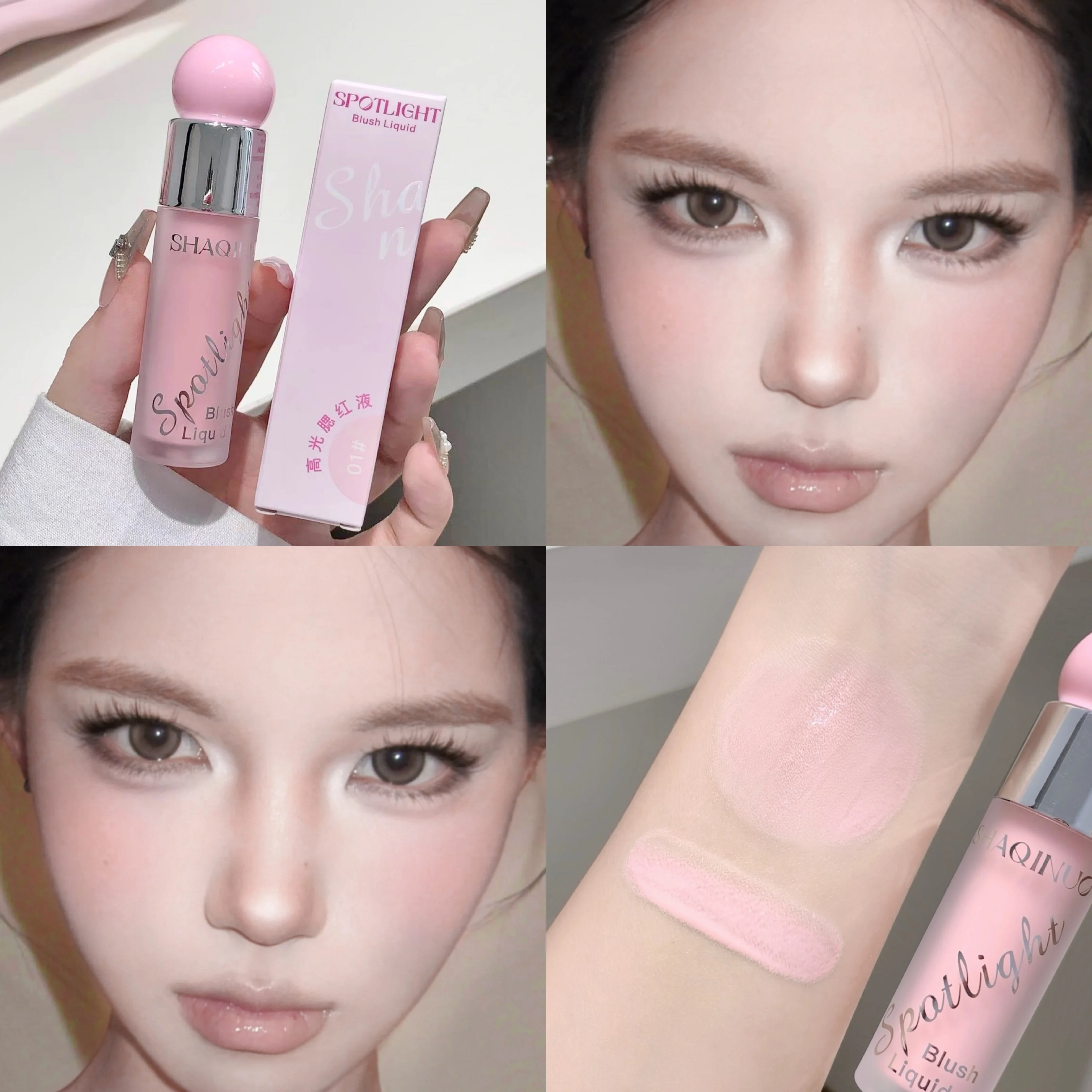 SHAQINUO Light Blush Liquid Moisturizing Mirror Vitality Whitening Qme S9095-1
