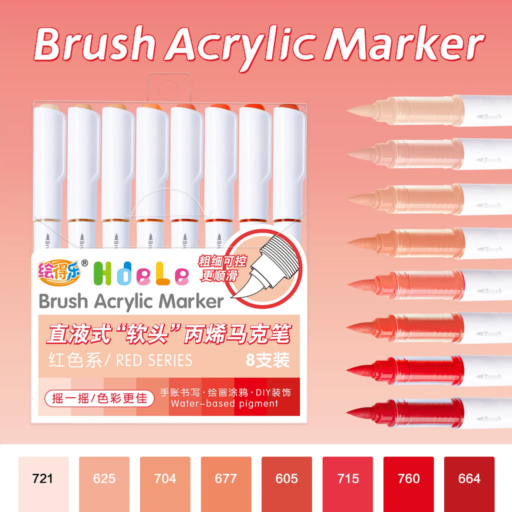 56 Colors Brush Acrylic Markers Pens,Premium Acrylic Paint Pens for Canvas, Rock Painting, Glass,DIY Crafts Making Art Supplies Qme red